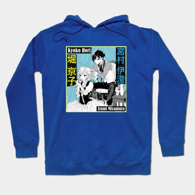 Hori and Miyamura Hoodie by Koburastyle